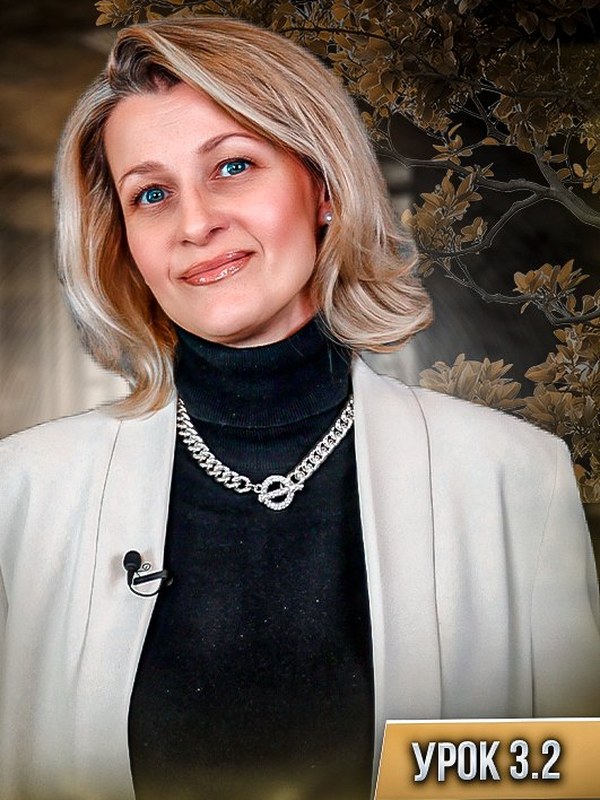 Юлия Зубарева, бухгалтер в сфере туризма